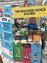 HPB The Healthier Choice Kitchen @ Ang Mo Kio Hub